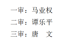 工会.png 工会.png