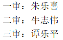微信截图_20230618125519.png