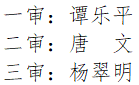 微信截图_20230923230939.png
