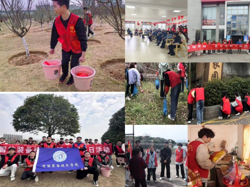 微信图片_20240403095635.jpg
